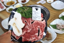 횡성고향한우식당