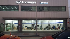 블루핸즈 인계중부점