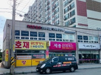 토즈스터디랩 군산미장센터