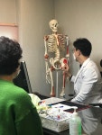 조은한의원