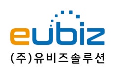 유비즈솔루션