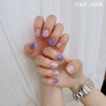 오늘은네일해