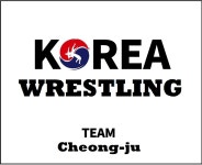 팀 청주 레슬링&격투기