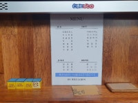 매니아당구클럽