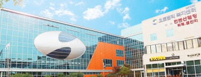 오토밸리복지센터