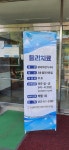 군위기프트