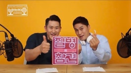 해가온한의원