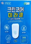 사단법인장애인고용증진협회