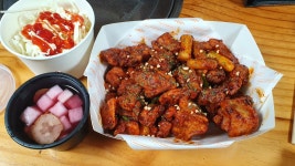 이춘봉 숯불치킨 상모사곡점