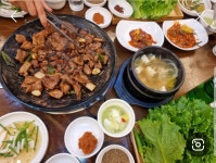 금향갈비