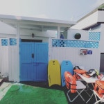 달콩민박