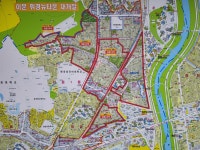 뉴타운공인중개사사무소