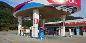 EX-OIL 서천주유소 서울방향