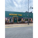 메콩타이 천안성성점