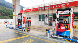 서천군수협희리산주유소 | EX-OIL 서천주유소 서울방향
