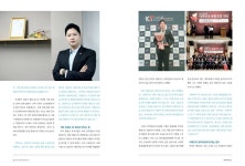 위너 행정사합동사무소