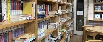 소소한작은행복도서관