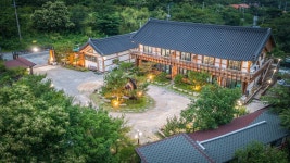 팰리스한옥키즈풀빌라