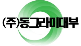 동그라미대부중개