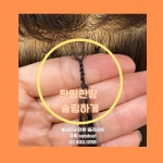 일리오하 신림점