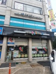새이화온누리약국