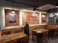 족발야시장&무청감자탕 연천대광점