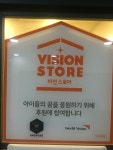 작심스터디카페 김해장유대청점
