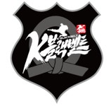 K블랙벨트태권도장