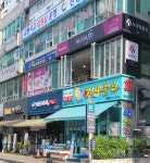 누가의료기 경기분당미금점