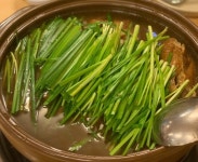 토종골옻닭마을