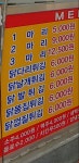 흥성치킨