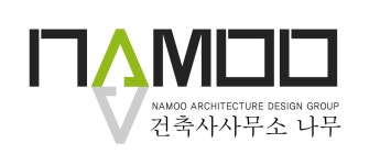 건축사사무소 나무