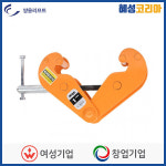 혜성코리아