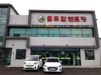 용두암렌터카