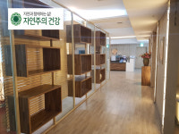 자연주의건강