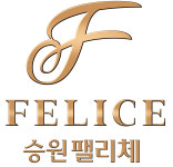 승원건설그룹