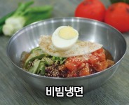 궁 쌈밥&고래면옥