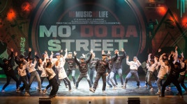 Dodastreet 댄스스튜디오 댄스학원