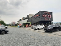 짬뽕파크24시 본점