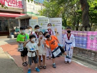 The조은태권도 시흥점