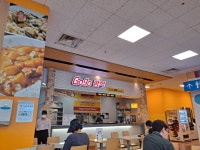 고고함박 향남점