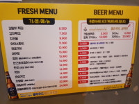 맥주아울렛