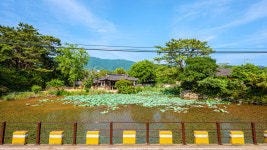 송림한옥