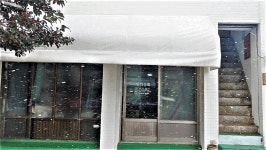 명희상회
