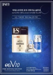 세현스킨&바디