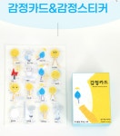 자라는 나무 아트 스튜디오