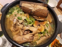 육해공 마을회관