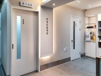 한빛동물병원