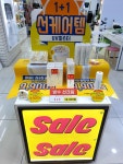 토니모리 두류지하점