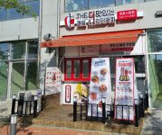 THE더맛있는과일&1L커피 세종시청점